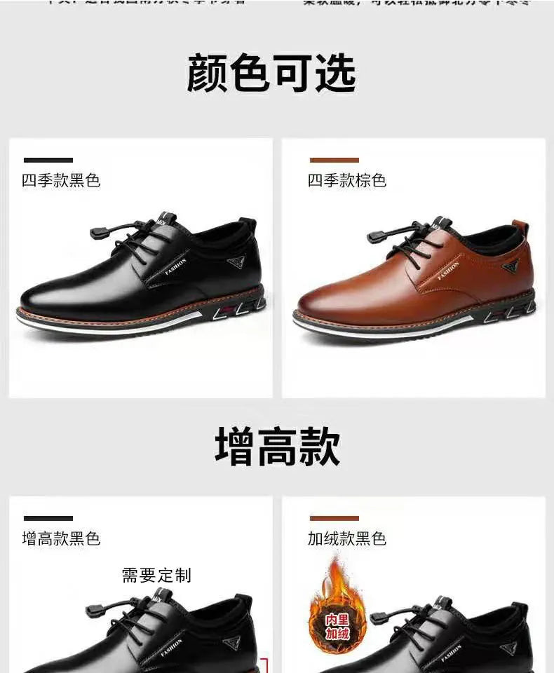 British Casual Single Shoes Leather Shoes Formal Shoes