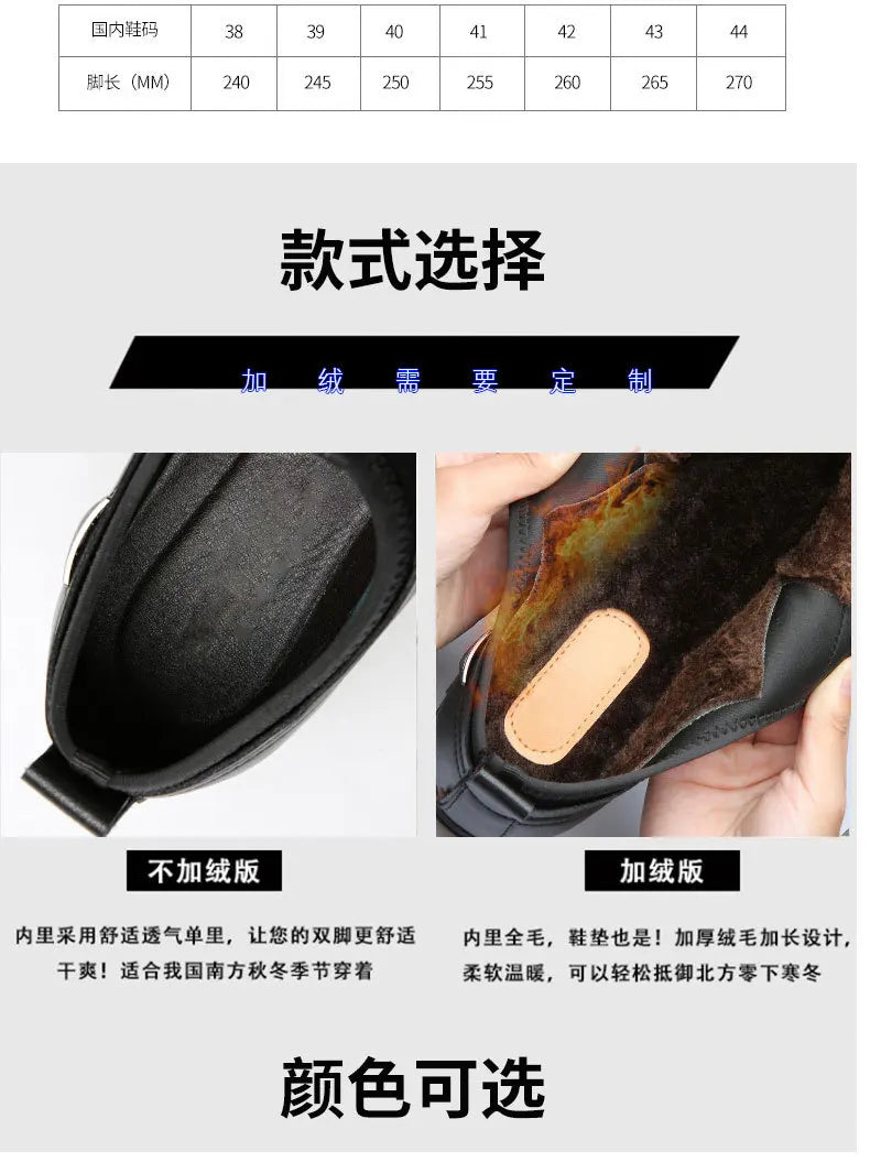 British Casual Single Shoes Leather Shoes Formal Shoes