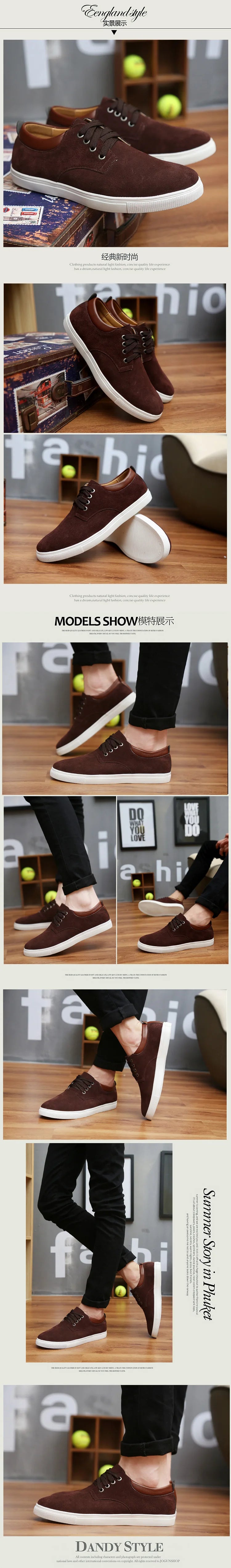 New Men's Shoes Fashion Sneakers Casual Luxury Shoes Men's