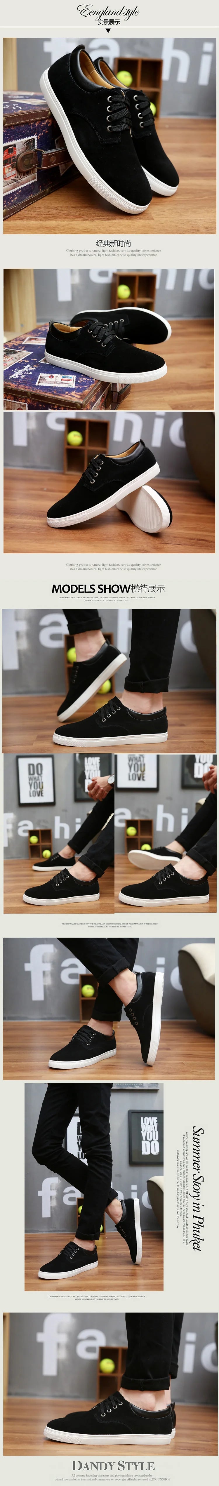 New Men's Shoes Fashion Sneakers Casual Luxury Shoes Men's