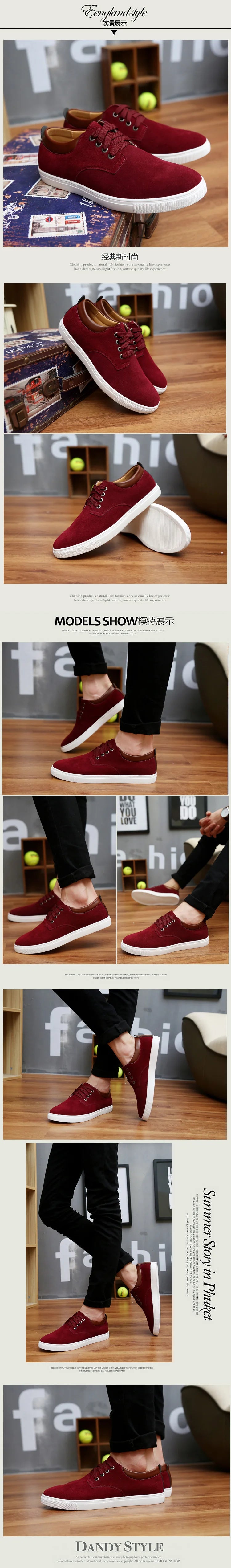 New Men's Shoes Fashion Sneakers Casual Luxury Shoes Men's